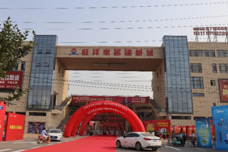 ʯ���f޻������Ҿӽ��ĳ�